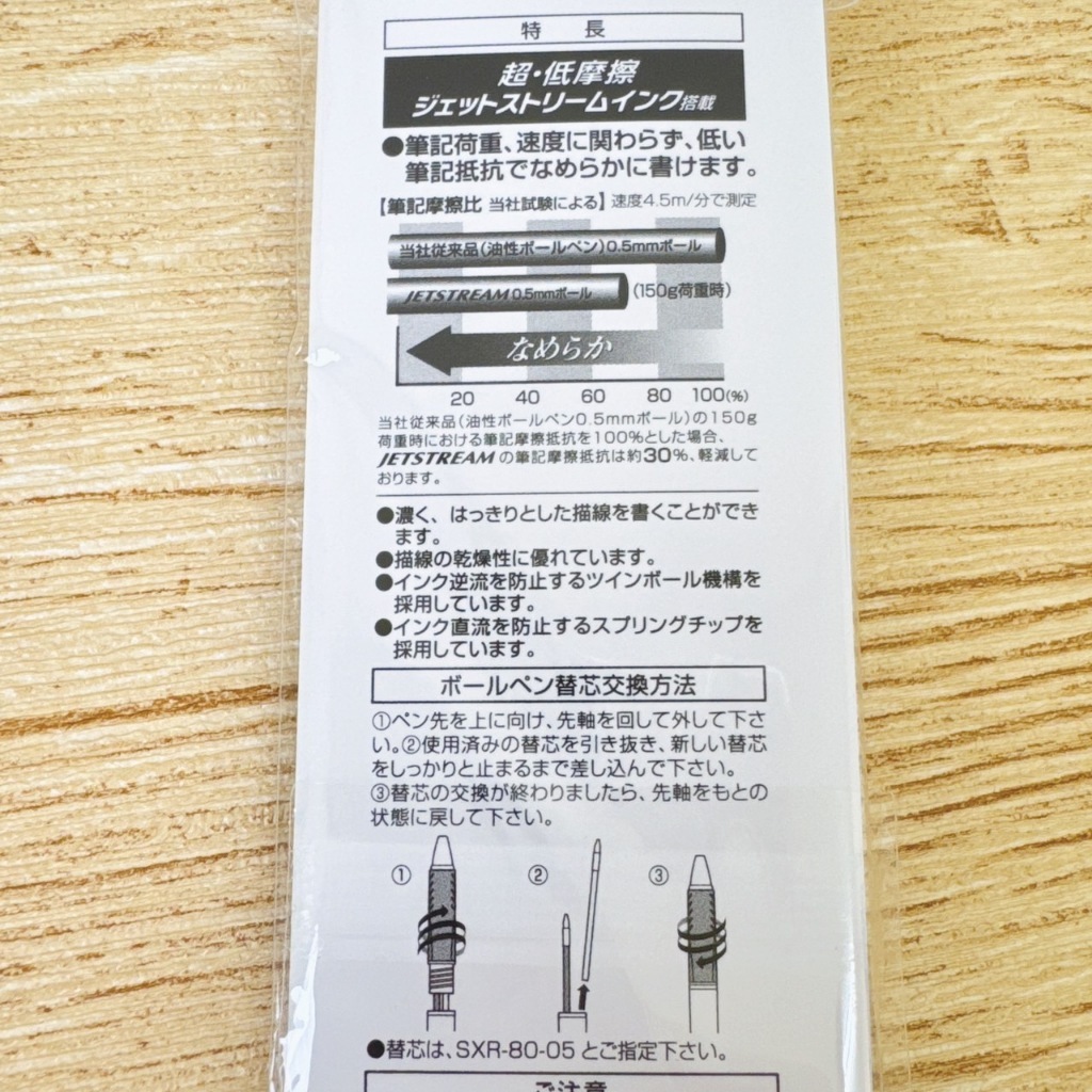 tw-11134207-7r98z-lt68k46l57nsf6