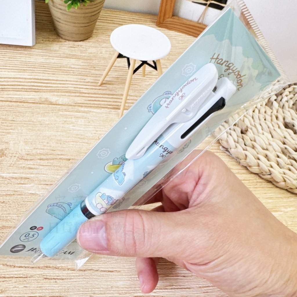 tw-11134207-7r98p-lt68k46l3t3cd3