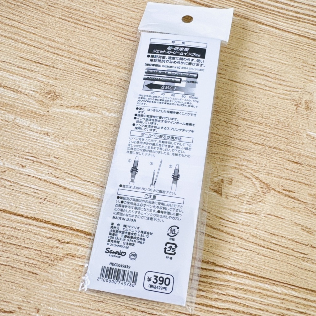 tw-11134207-7r990-lt68k46kws9431