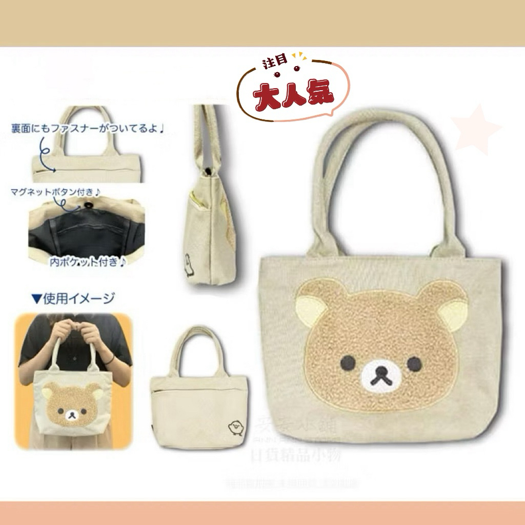 tw-11134207-820lf-mq3dpdjep9u7ec