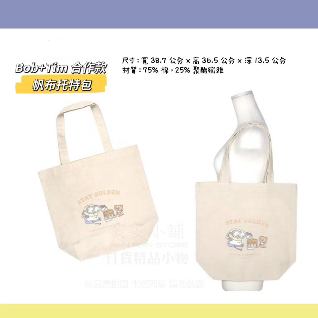 tw-11134207-820lg-mpqhrqckwutde7