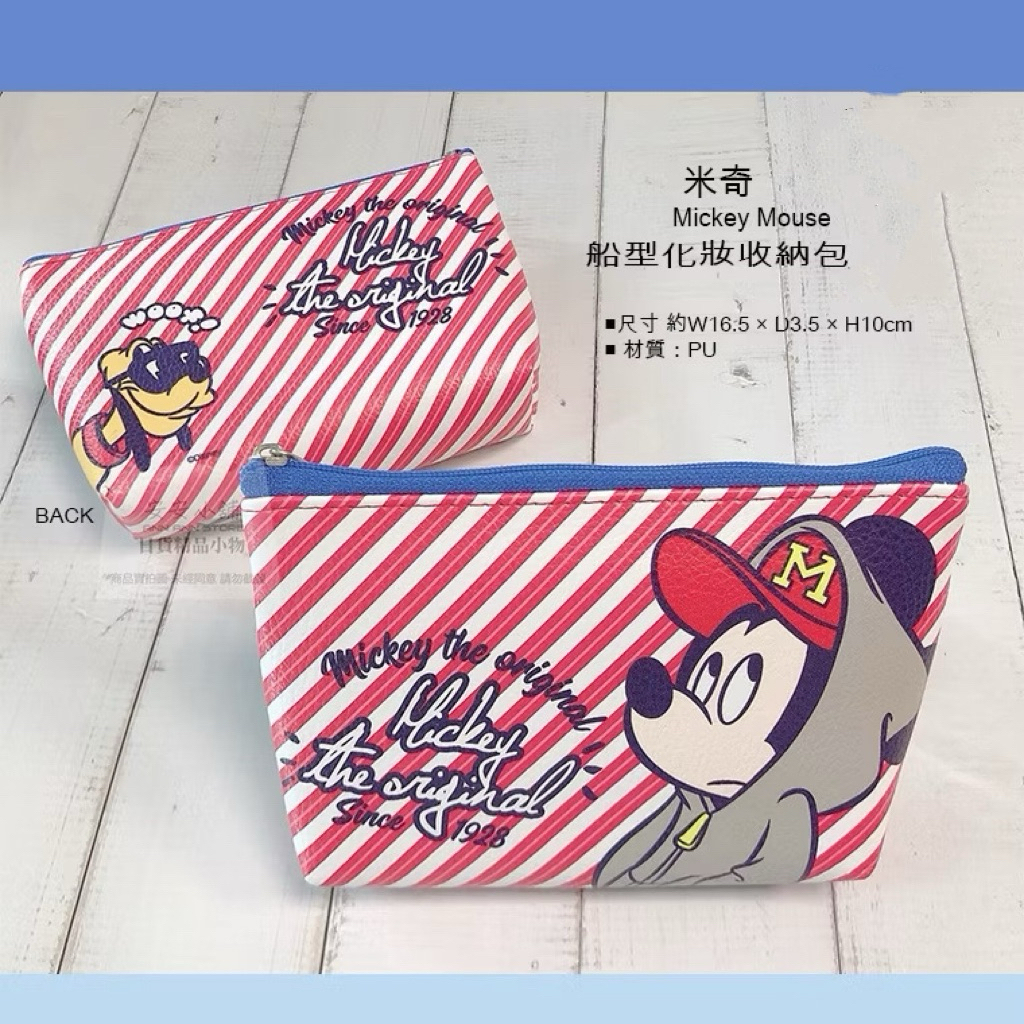 tw-11134207-820lb-mppuxk03rjsw49