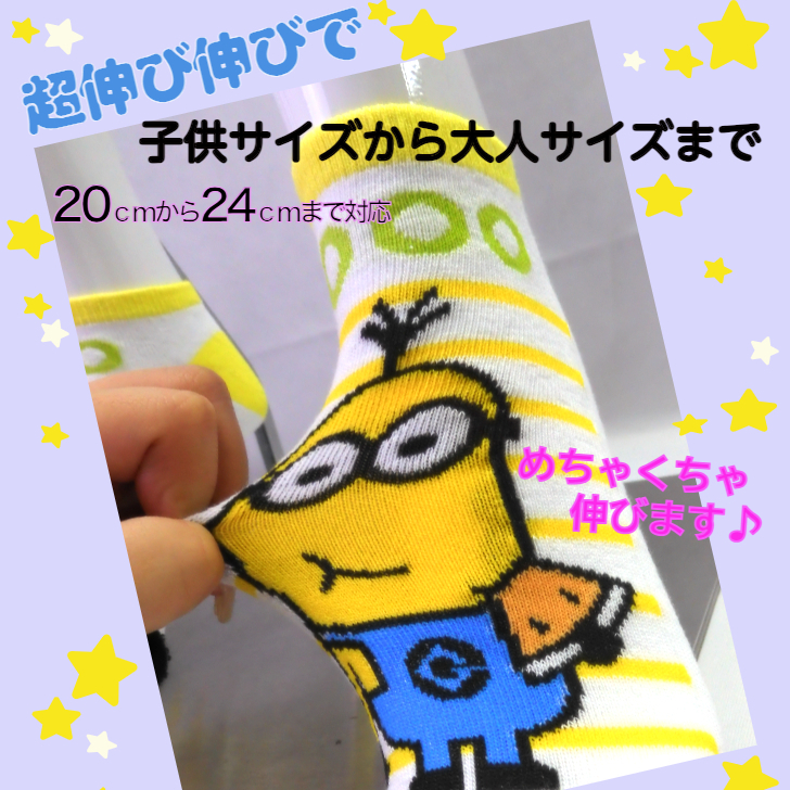 tw-11134207-7r98y-lwqs7f6v8egg99
