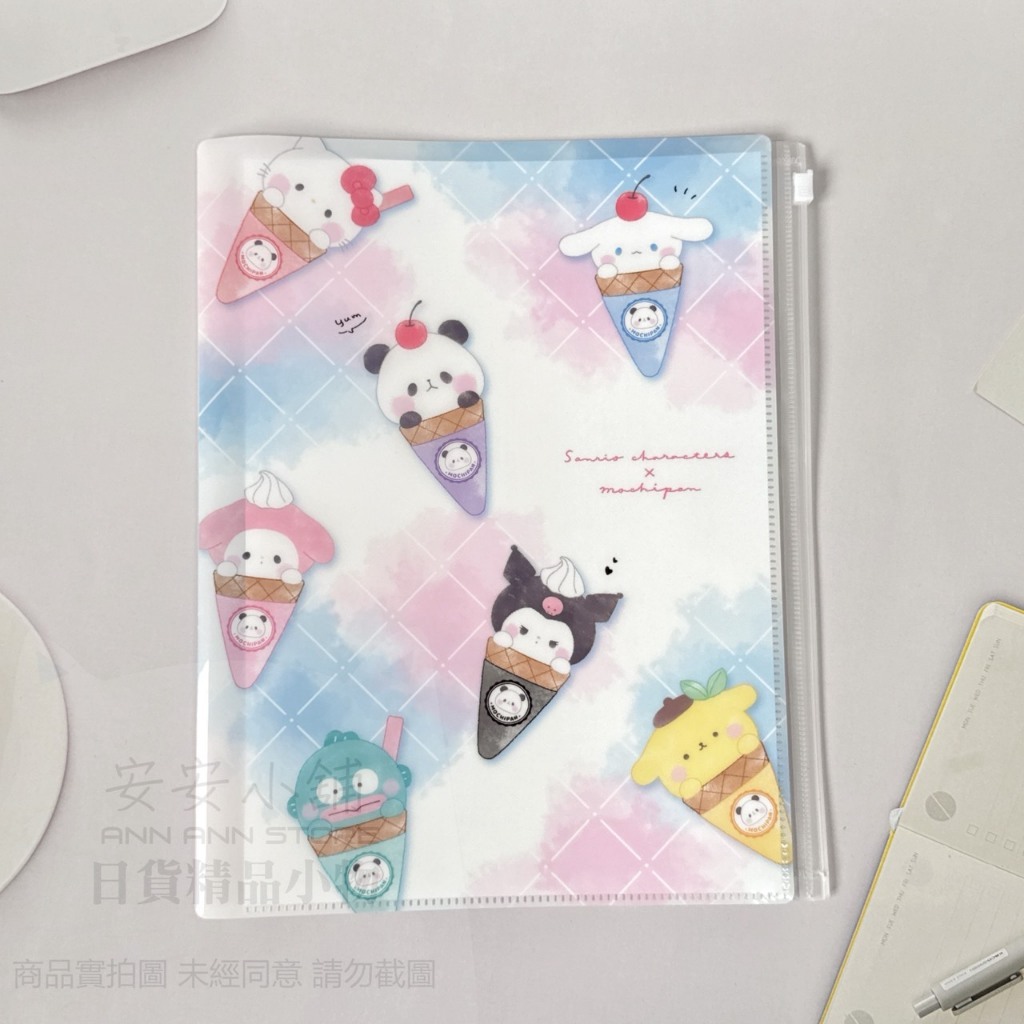 tw-11134207-820l5-mpahus1tjhfm8f