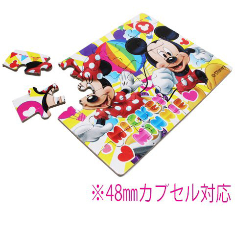 tw-11134207-7qukw-lk7k8i1oqvyl02
