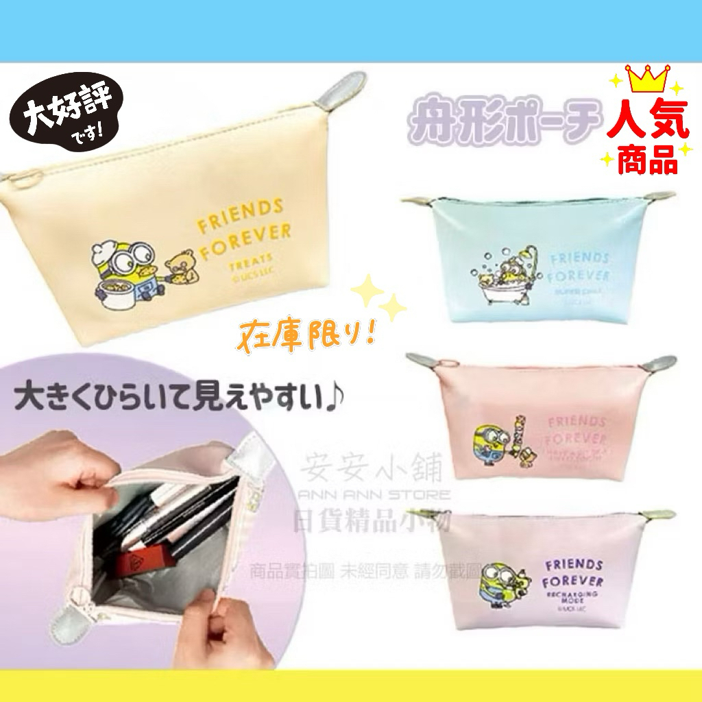 tw-11134207-820lb-mq3h2y8l49vk85