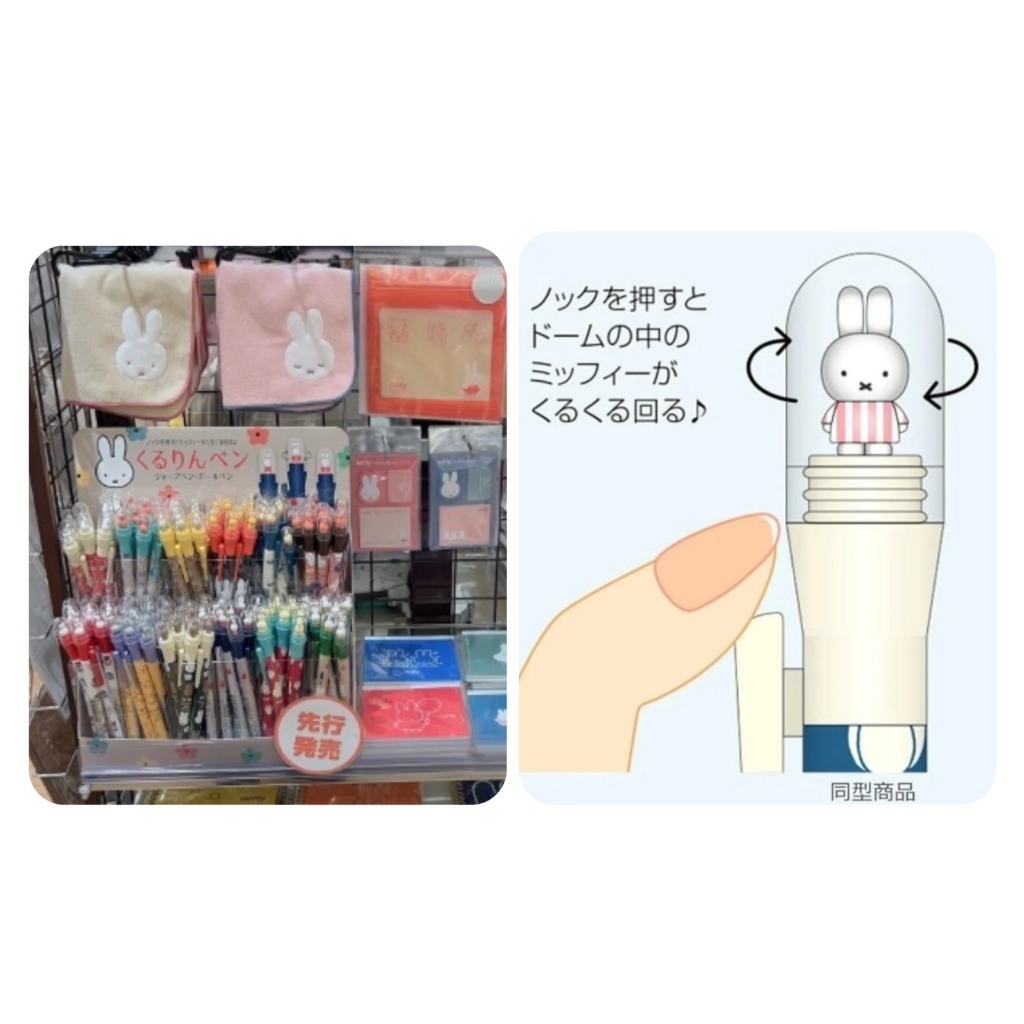 tw-11134207-81ztj-mdwr9cbwrw9022