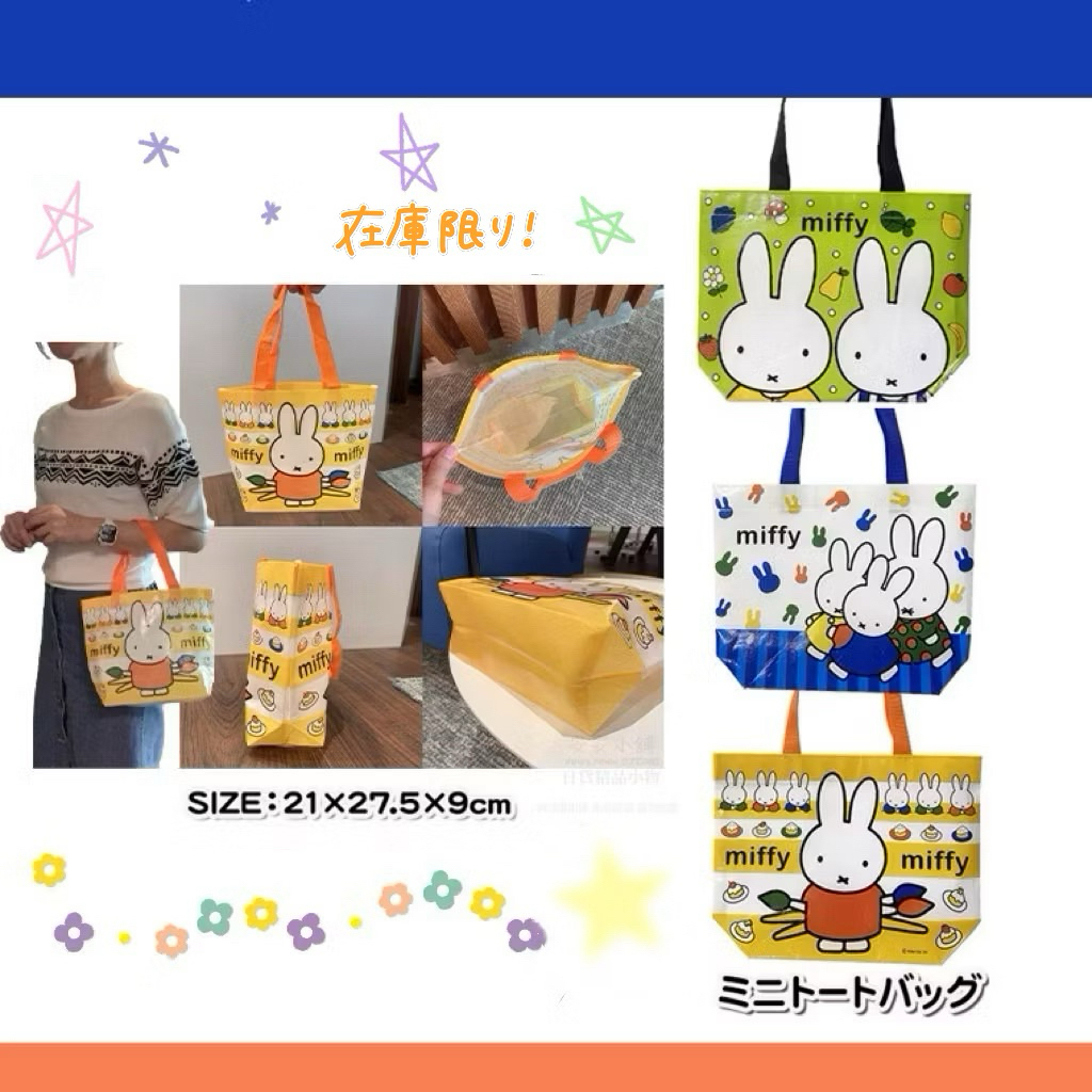 tw-11134207-820l6-mq3h64kun9xc10