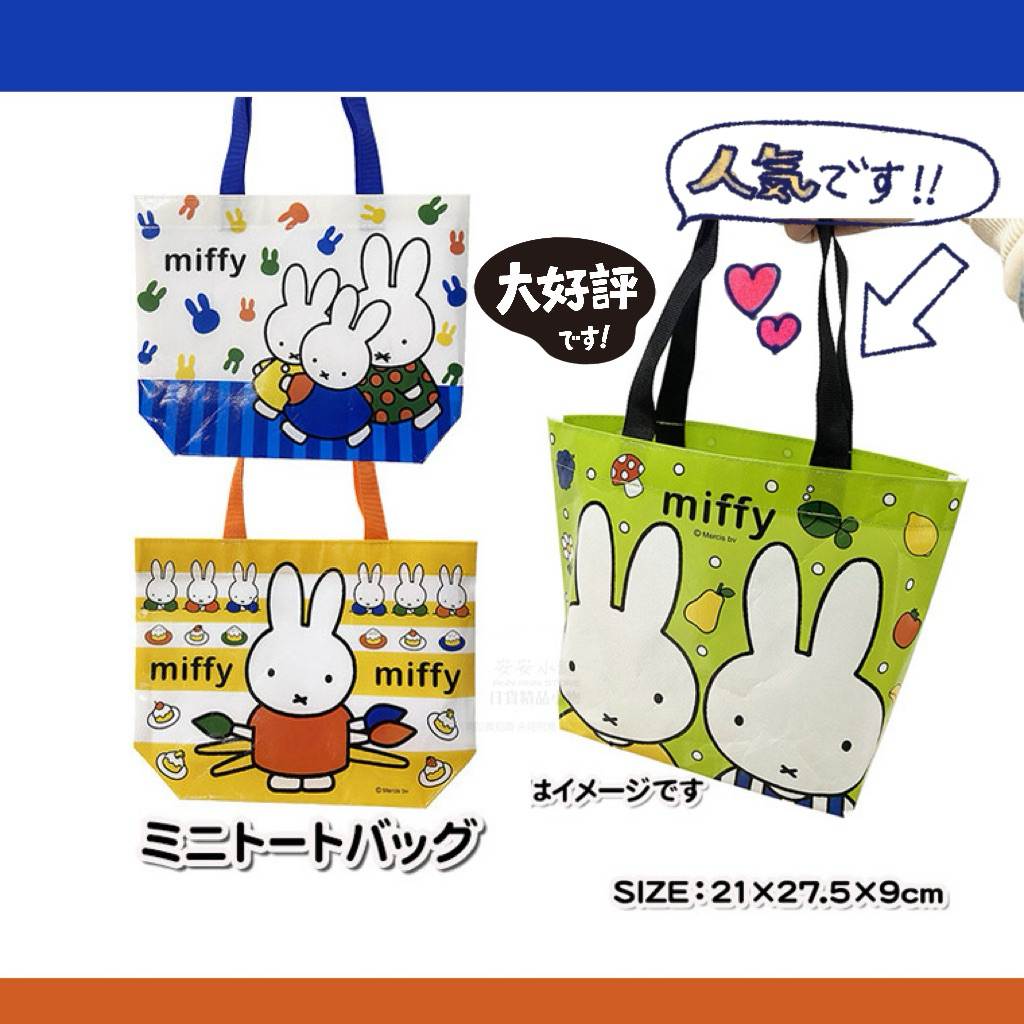 tw-11134207-820lc-mq3hbwobl0cr15