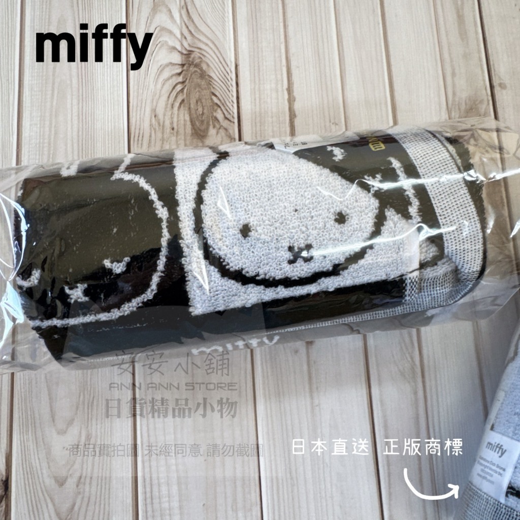 tw-11134207-820le-mlwz3iyvkutr05