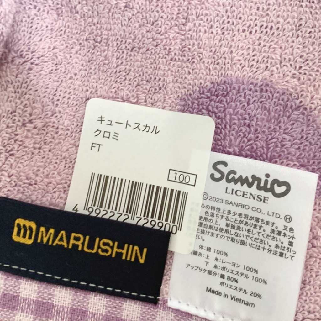 tw-11134207-7r98u-lpg5eisbu88n8c