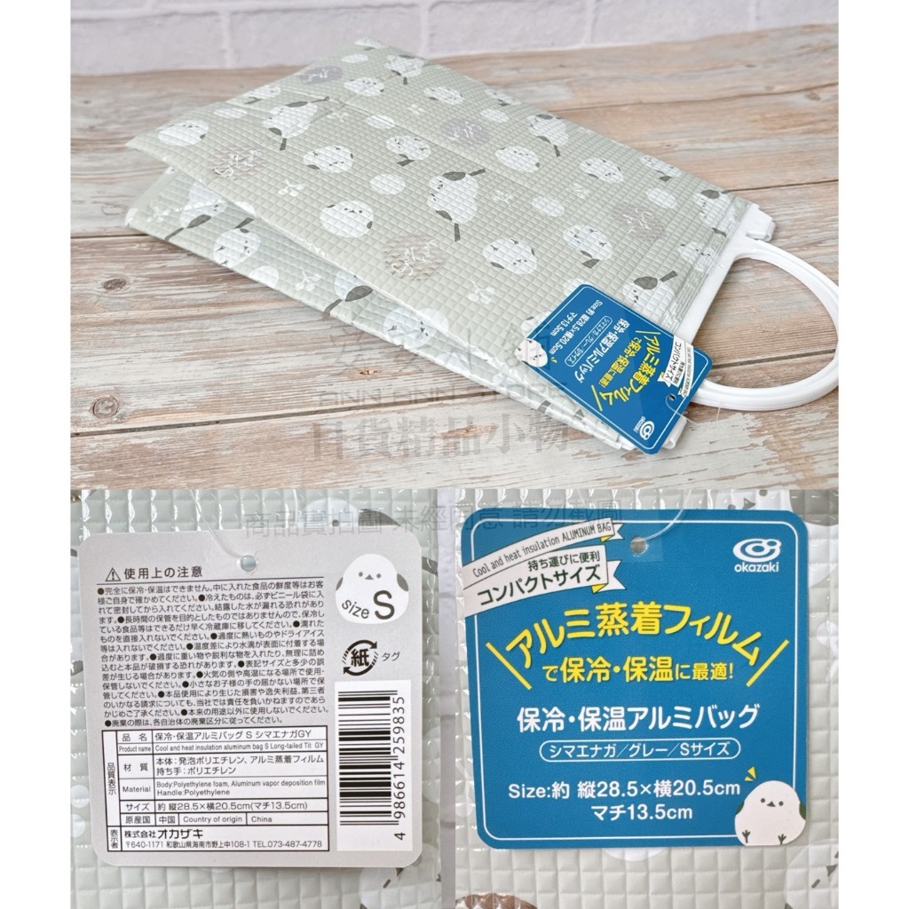 tw-11134207-820l9-mpbv5m8acl5aef