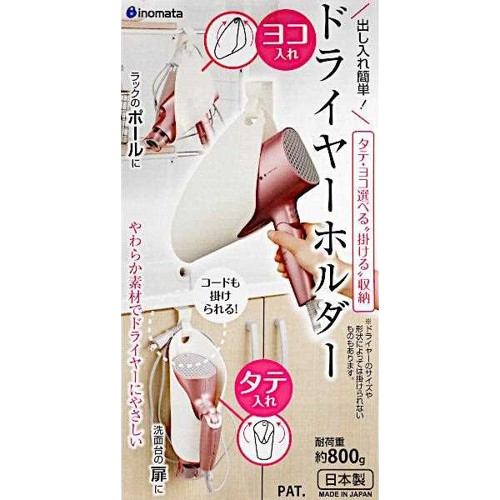 tw-11134207-7rasb-m5b52gwdqhvl84
