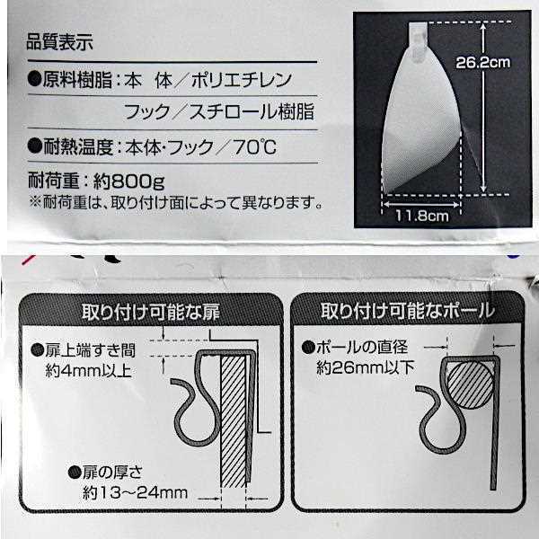 tw-11134207-7ras9-m5b55o5aytxdc5