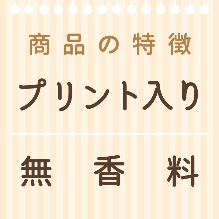 tw-11134207-7rasd-m27wodvtz8re48