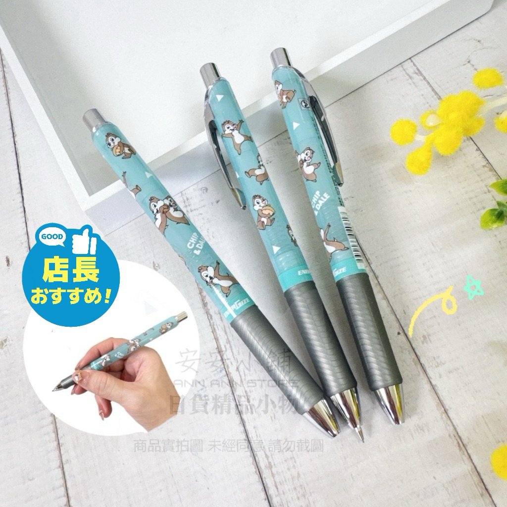 tw-11134207-820l6-mq3g34a4s7bh96
