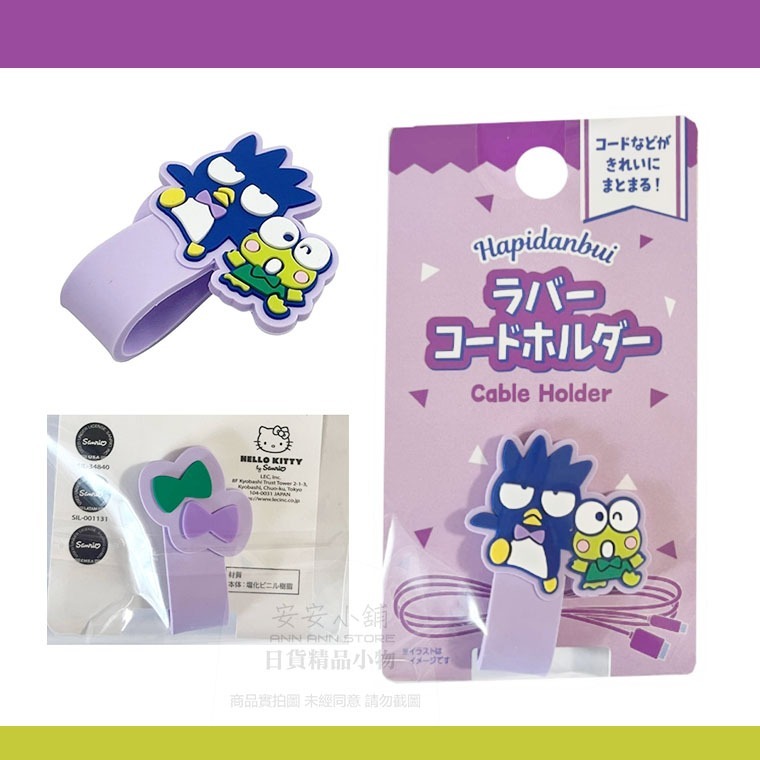 tw-11134207-820ld-mmiojsjacp3ja0