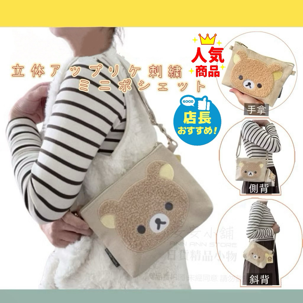 tw-11134207-820lg-mq3fyzzhlcld05