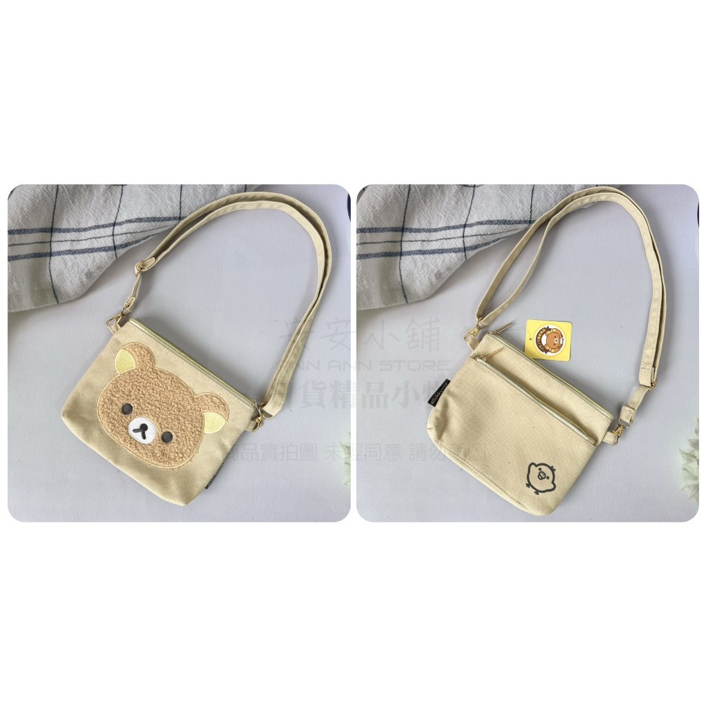 tw-11134207-81ztj-mjxrvcdkq48x23