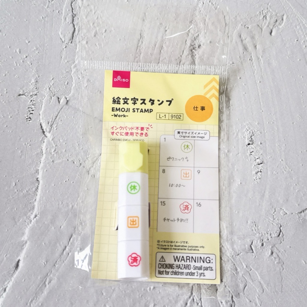 tw-11134207-820lb-mo92u8dddc7511