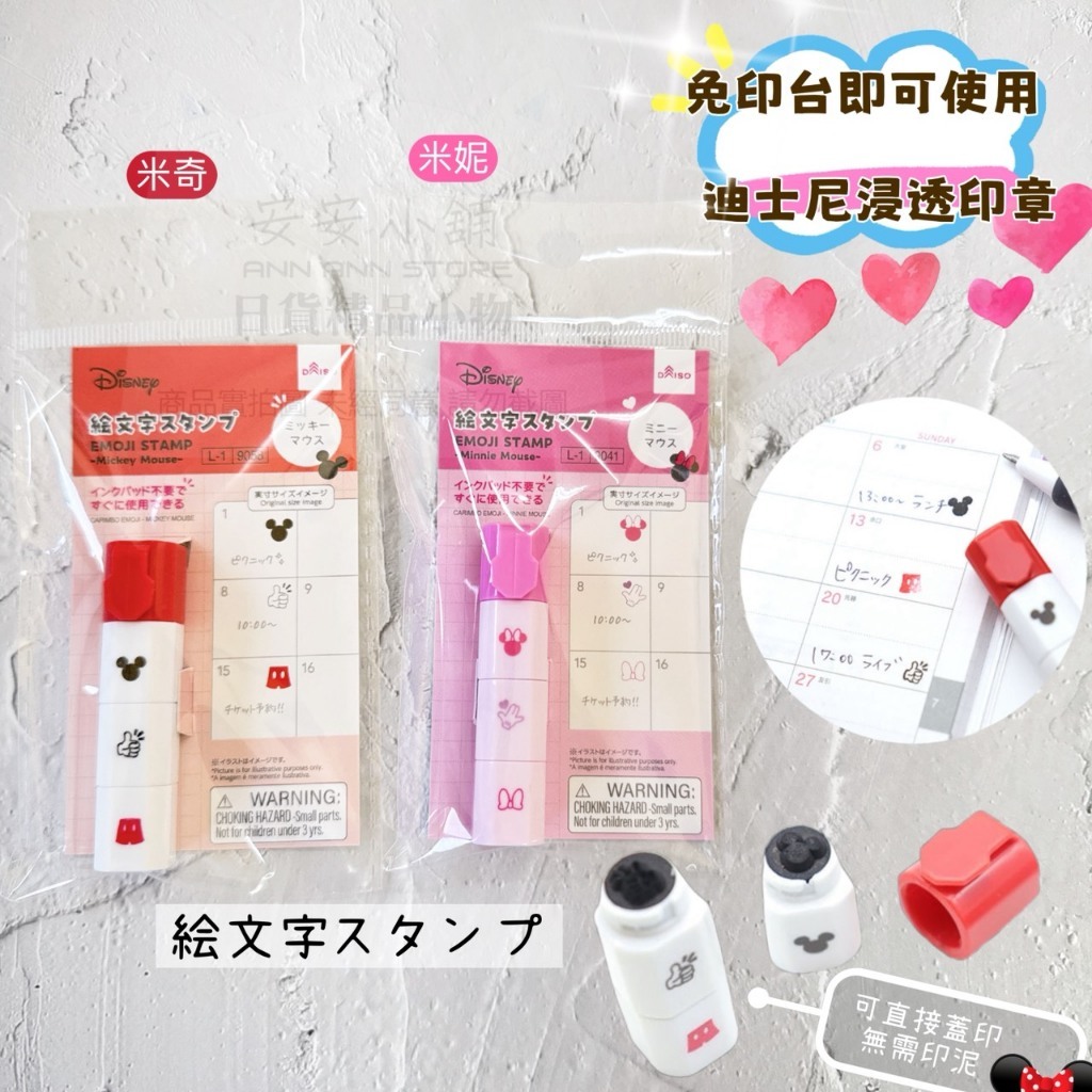 tw-11134207-820l6-mlx0jq8th82029
