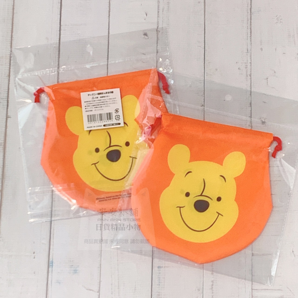 tw-11134207-23020-yvc1u8yj7wnvd6