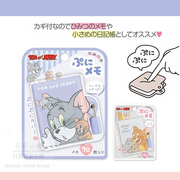 tw-11134207-81zth-mk0mry1b51xh2a