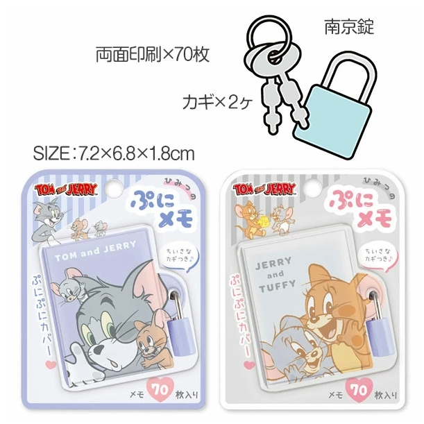 tw-11134207-81zto-mk0mr3ikwaa0f2