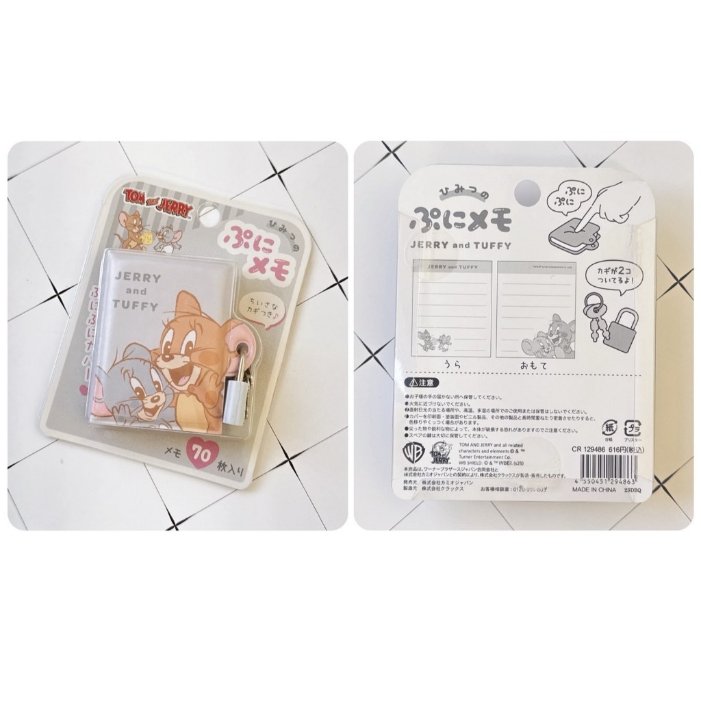 tw-11134207-81ztl-mk0na1214ydk44