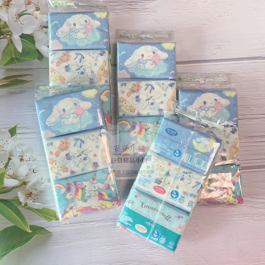 sg-11134201-22110-gywj6pzg2cjvbf