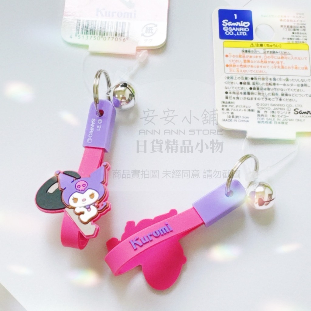 tw-11134207-820le-mo99hl2pzq4h62