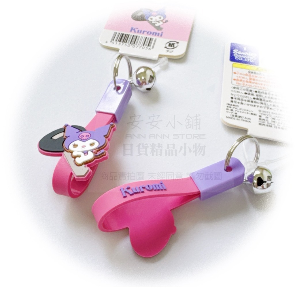 tw-11134207-820lf-mo99hl2k6fiedf