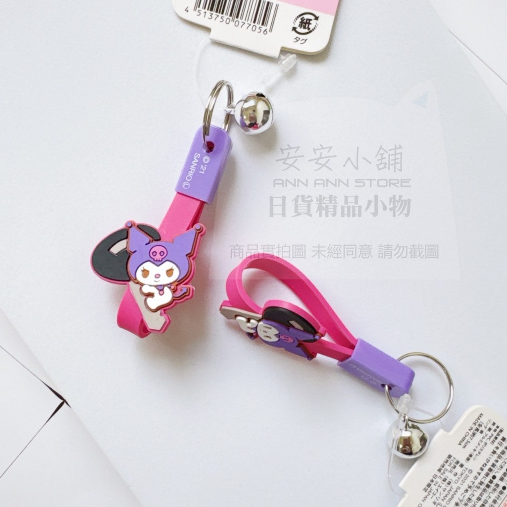 tw-11134207-820ld-mo99hl249bt13c