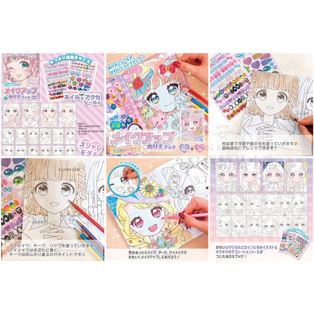tw-11134207-820l8-mnzdp632ttdwf4