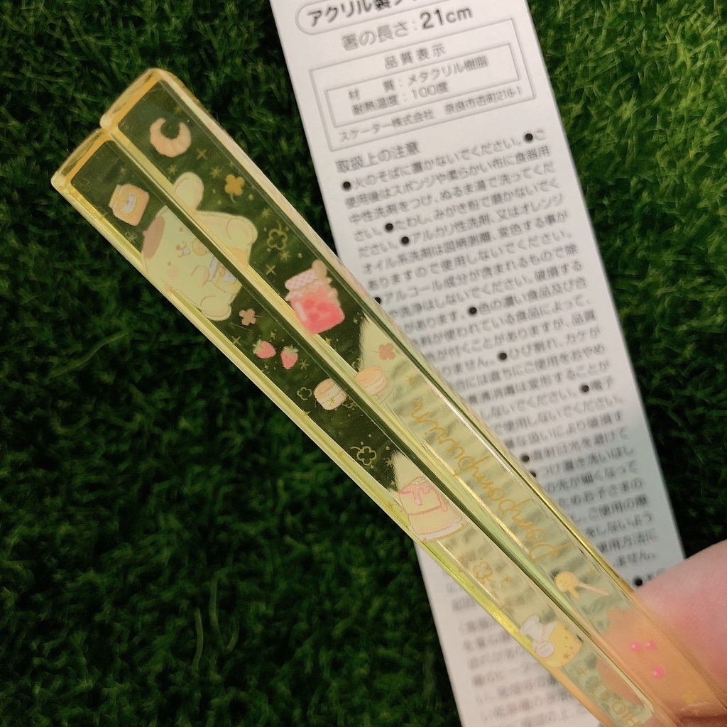 a06ee8586dd807e7e4d1e67595f2c8a4