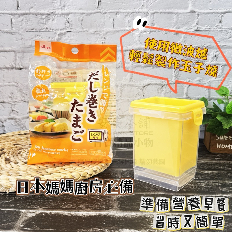 tw-11134207-7rasg-m1p5h81n5tl77e