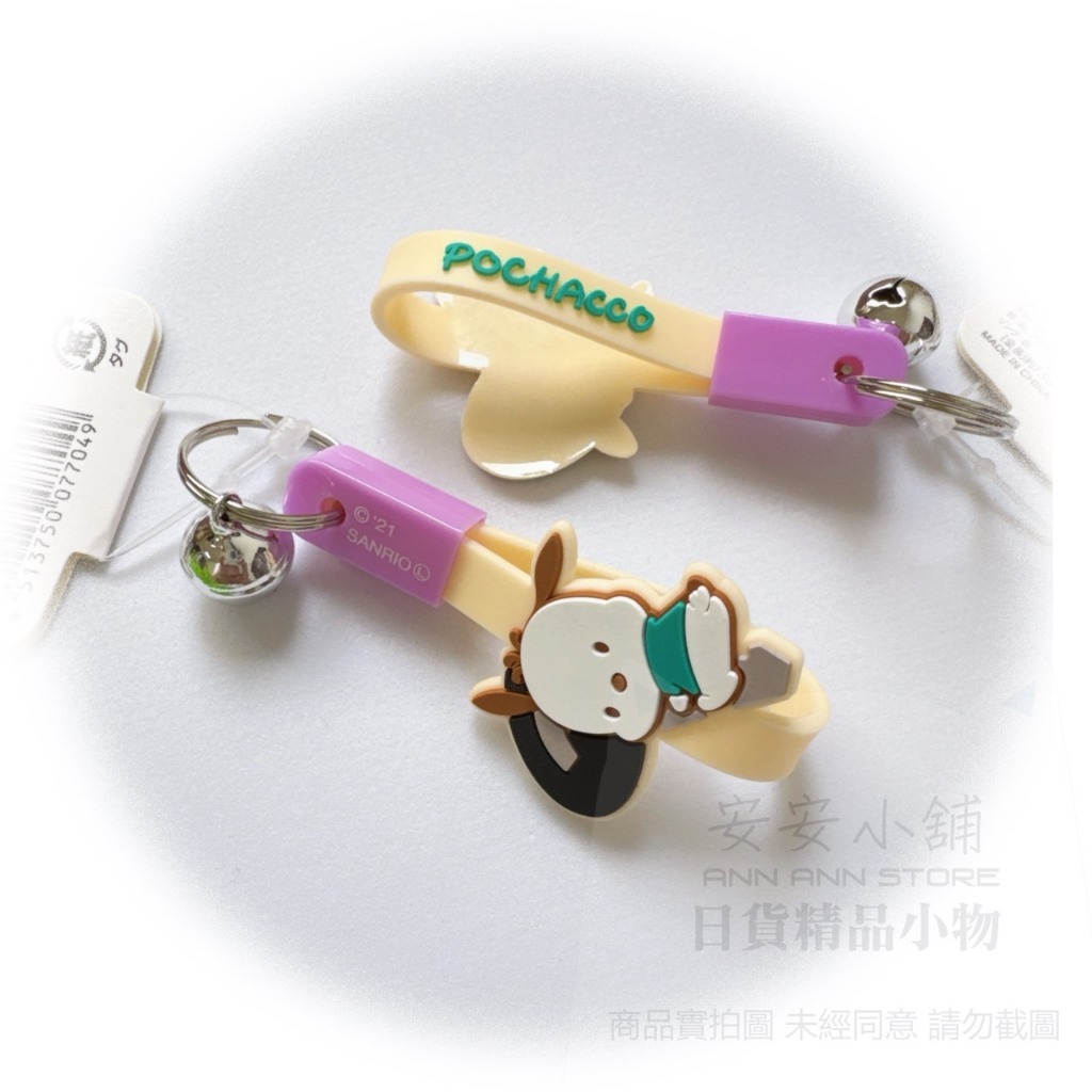tw-11134207-820li-mo96aydz4b2d57