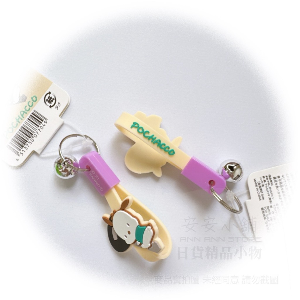 tw-11134207-820l7-mo96aye4fcauc2