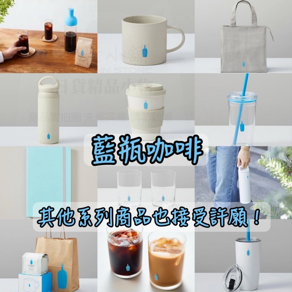 tw-11134207-7rasj-m3futhtw013uf1