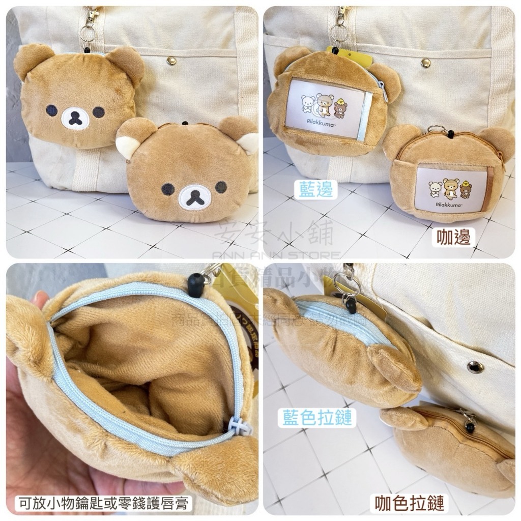 tw-11134207-81zte-mjf45wwaqmtj86