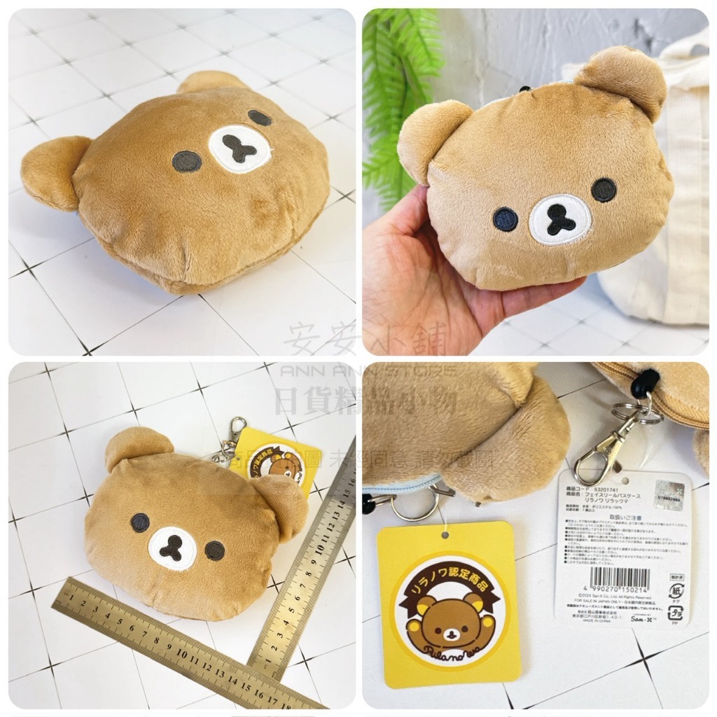tw-11134207-81ztm-mjf45ww9rimcb4