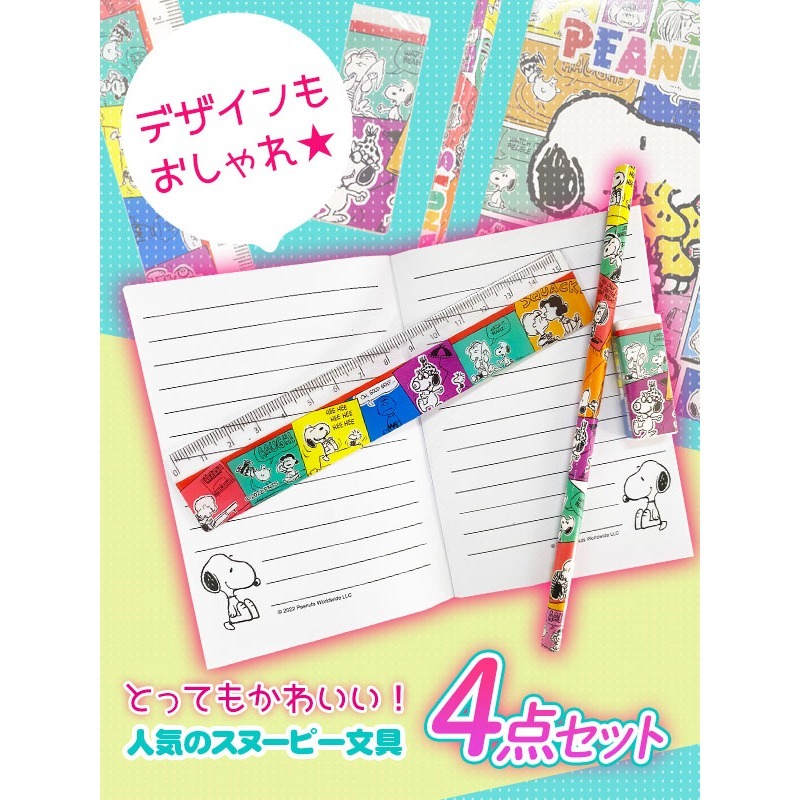 tw-11134207-7r98t-lziifqjfjp5q6d
