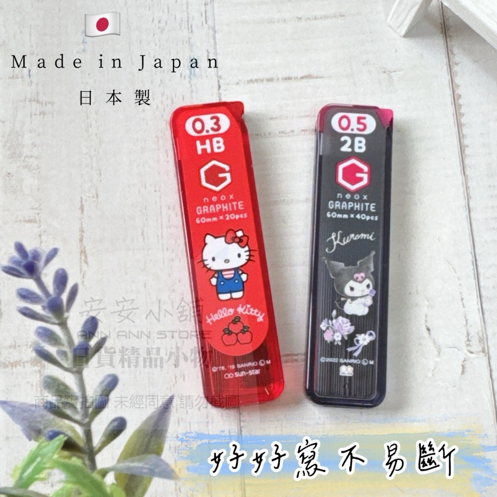 tw-11134207-820lg-mp8voh7ixwcg99