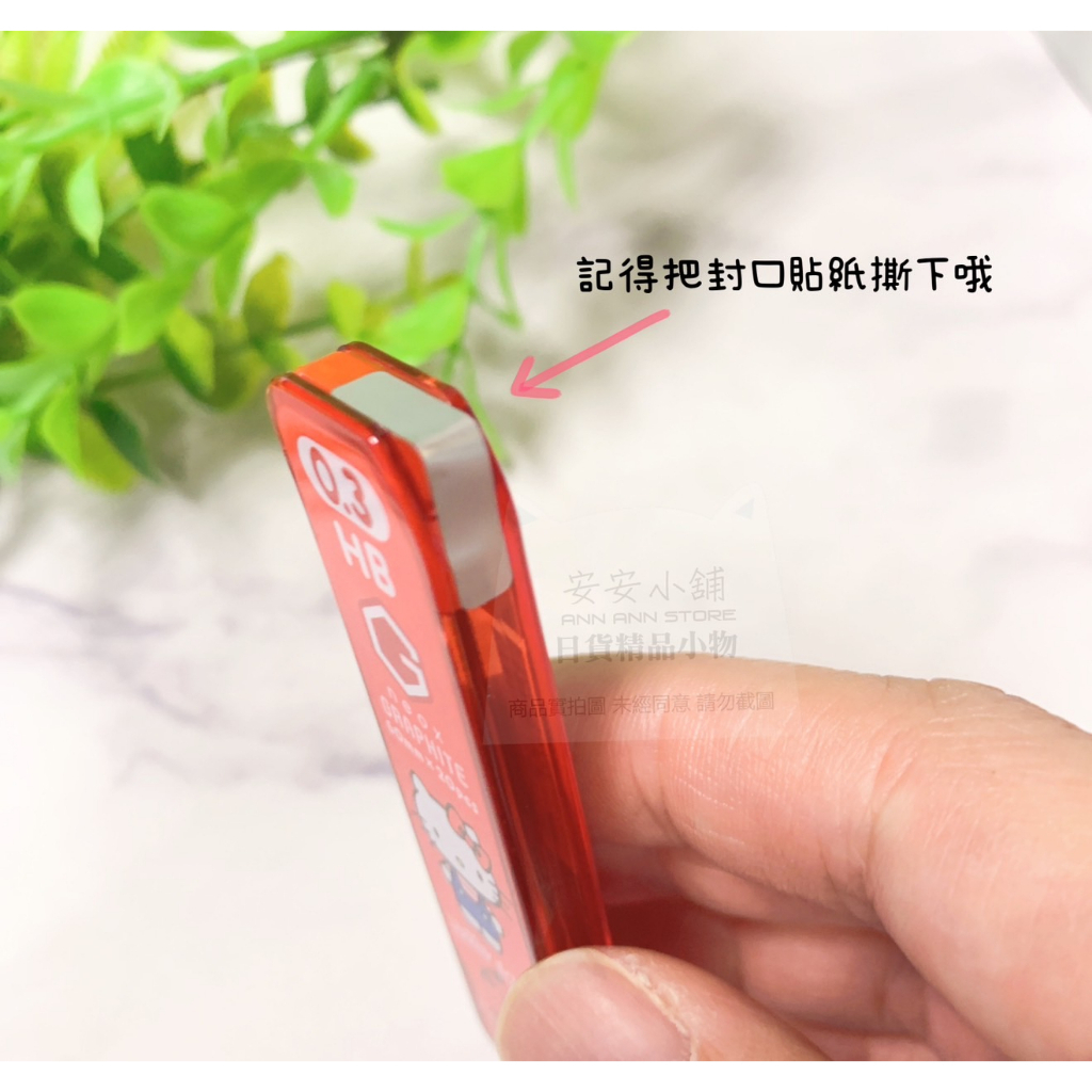 tw-11134207-7quky-lhfzvqvgngy86a