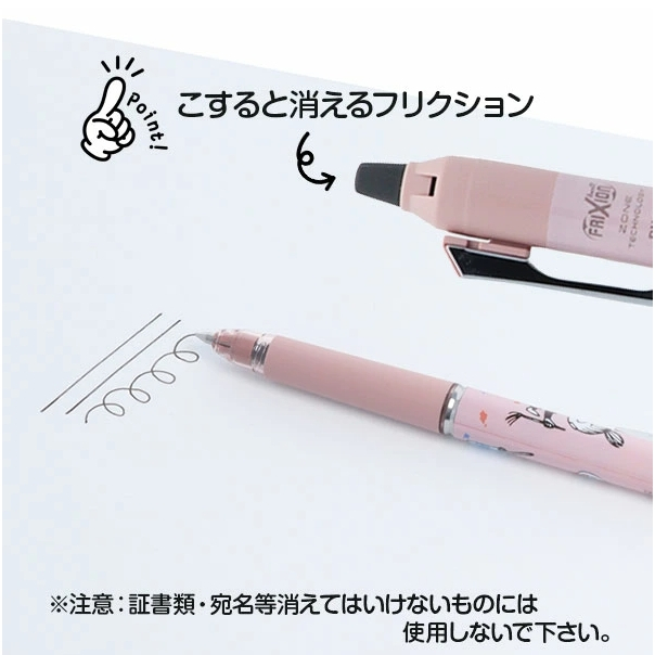 tw-11134207-81zth-mjz0y20q9v5t8d