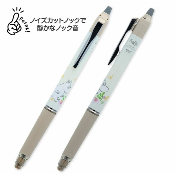 tw-11134207-81ztp-mjz0y20q8gli9a