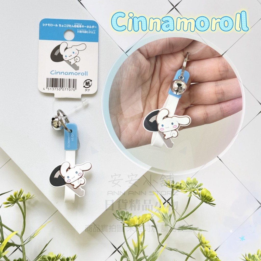 tw-11134207-820l4-mo97kzk14s1x5c