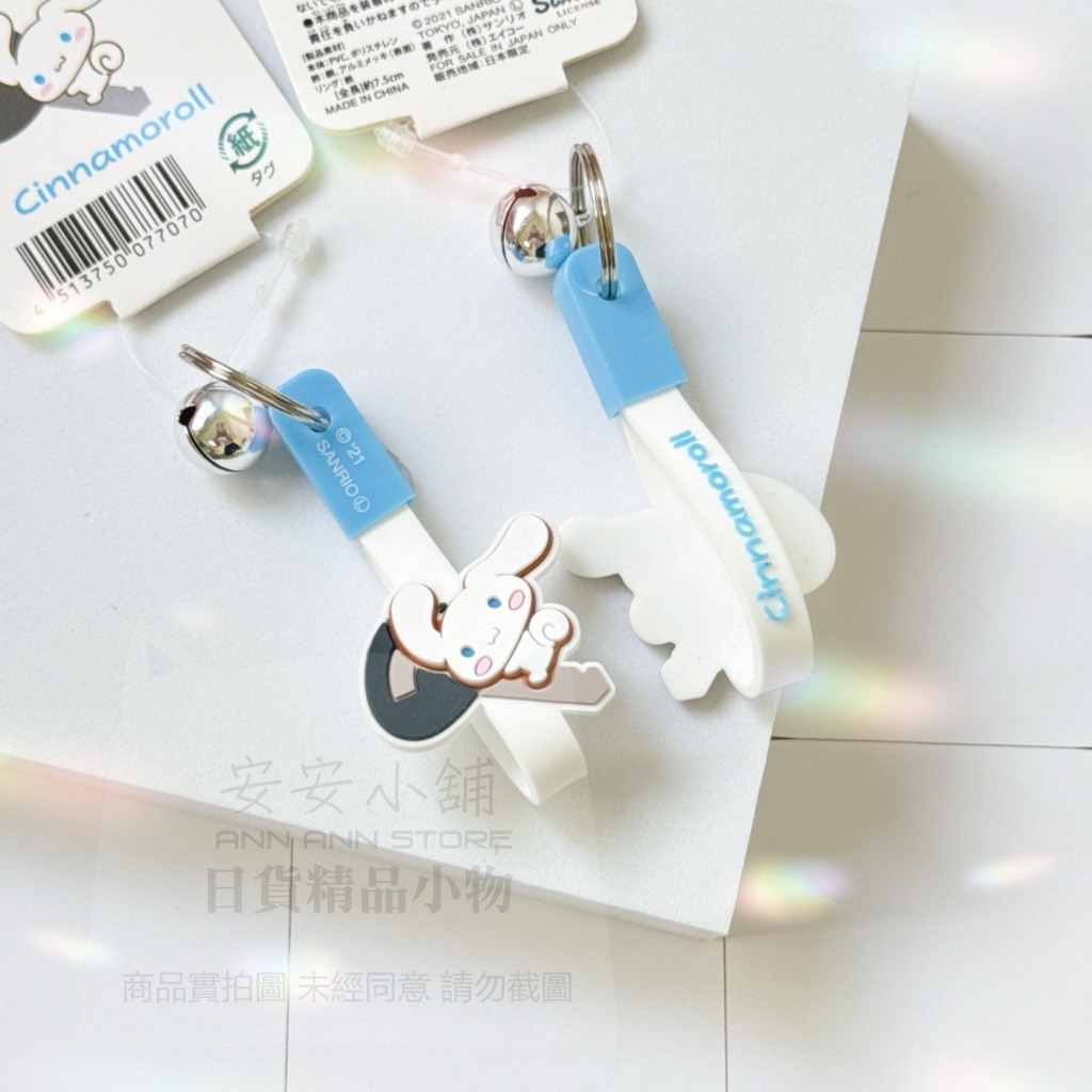 tw-11134207-820l7-mo97kzjvqxojc2