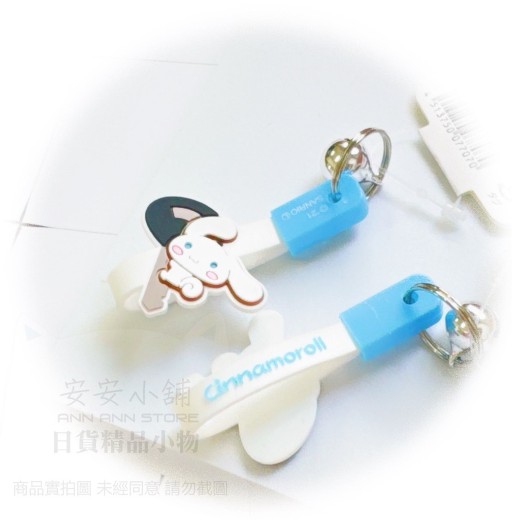 tw-11134207-820lf-mo97kzk1aeblff