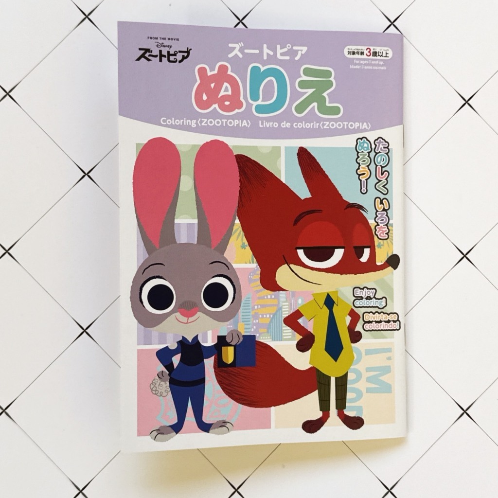 tw-11134207-81zte-mjnp87rcoxl07e